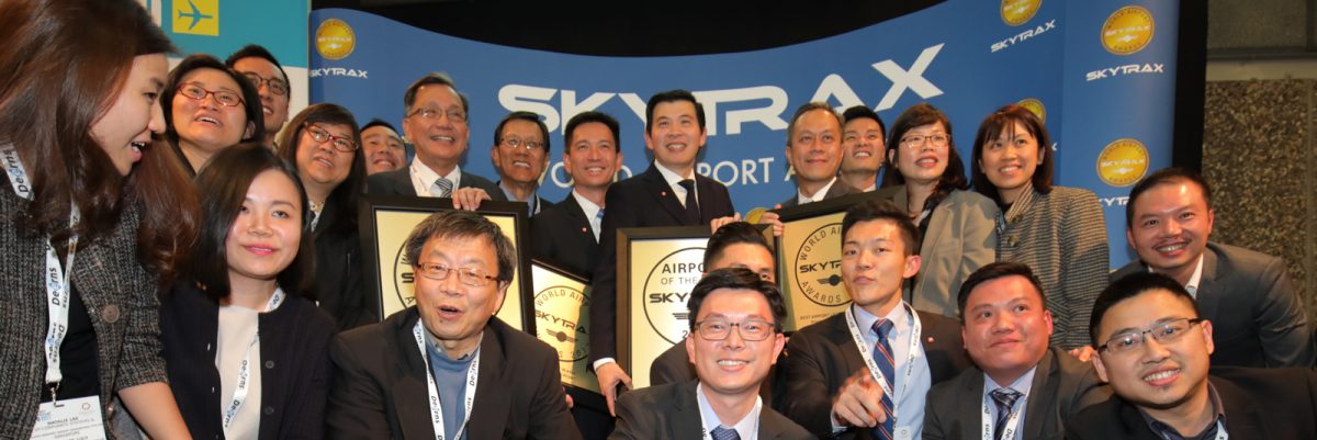 World Airport Awards