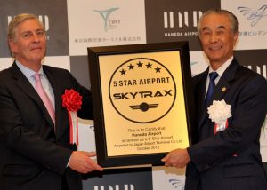 haneda airport 5 star rating