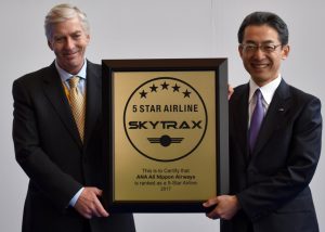 ana all nippon airways 5 star airline rating